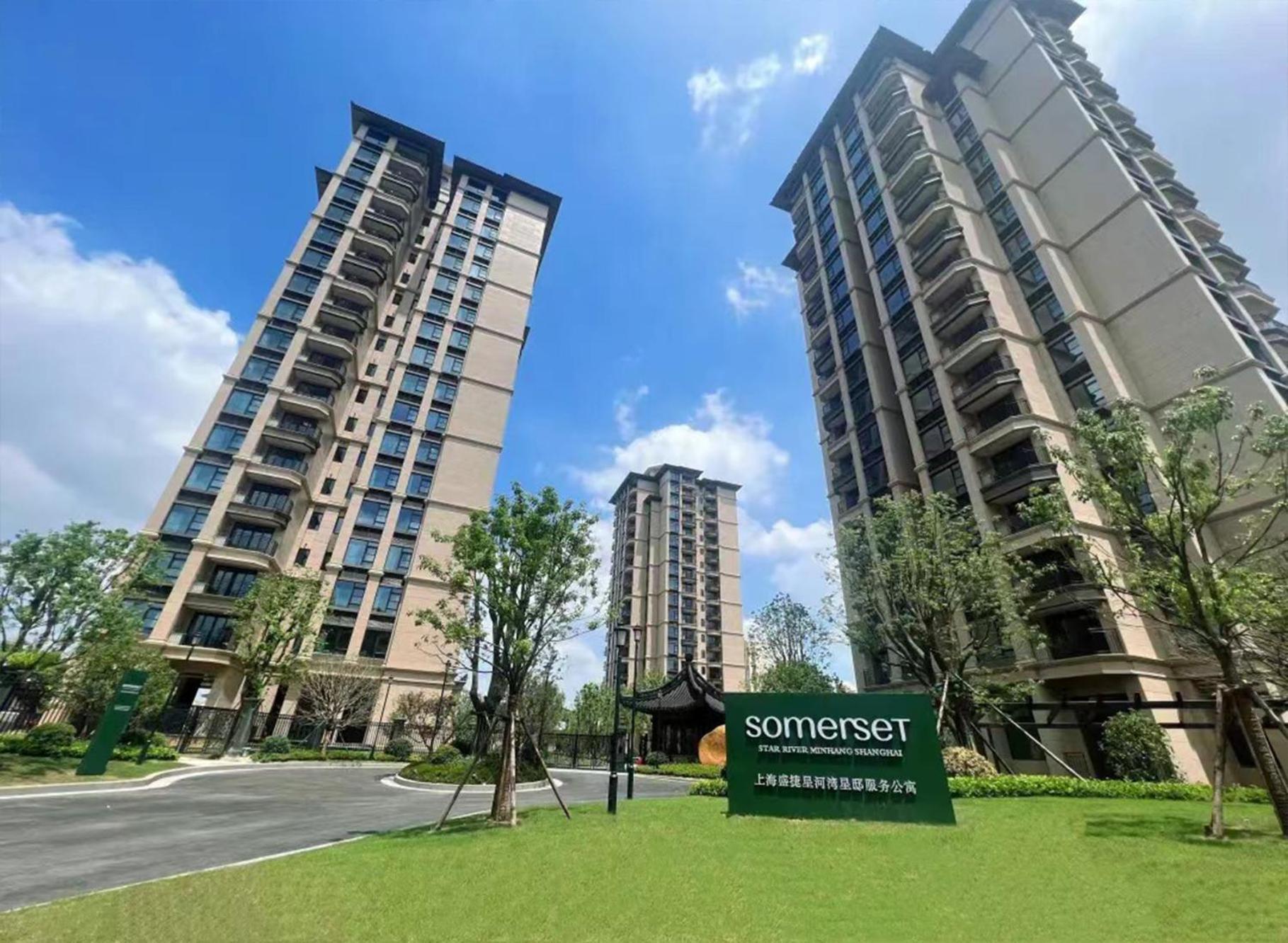 Somerset Star River Minhang 4*