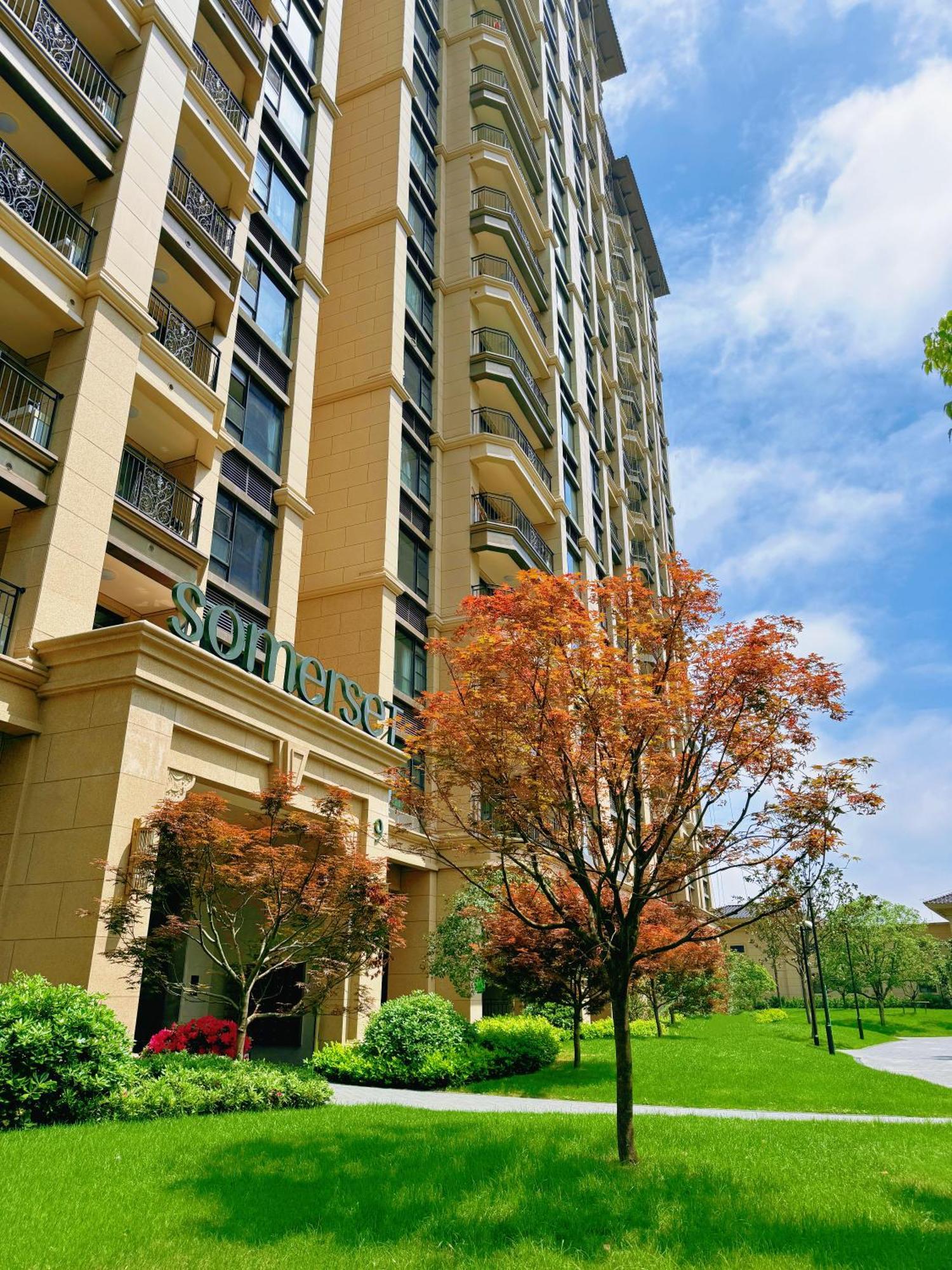 Somerset Star River Minhang Aparthotel 4*
