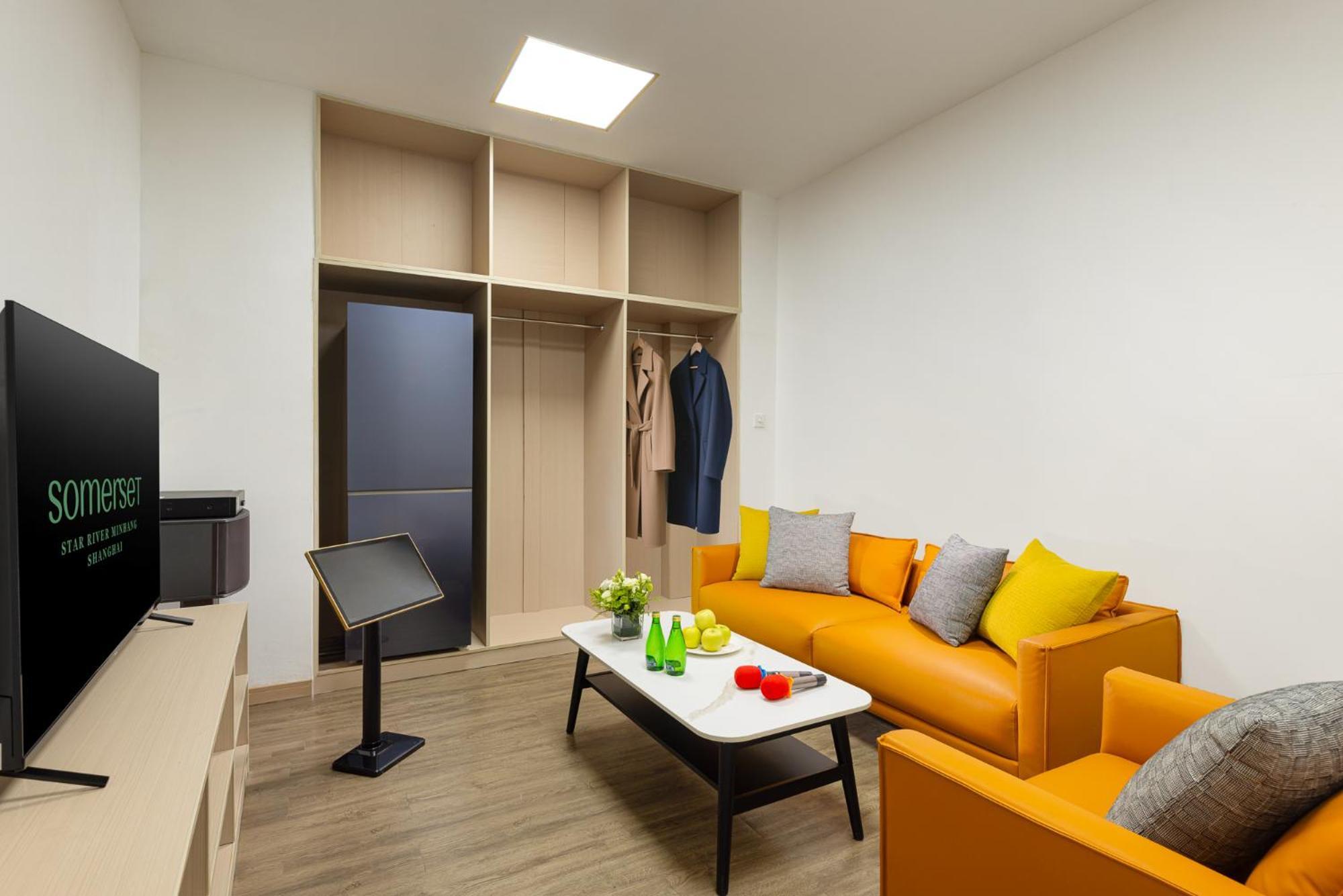 Somerset Star River Minhang 4*