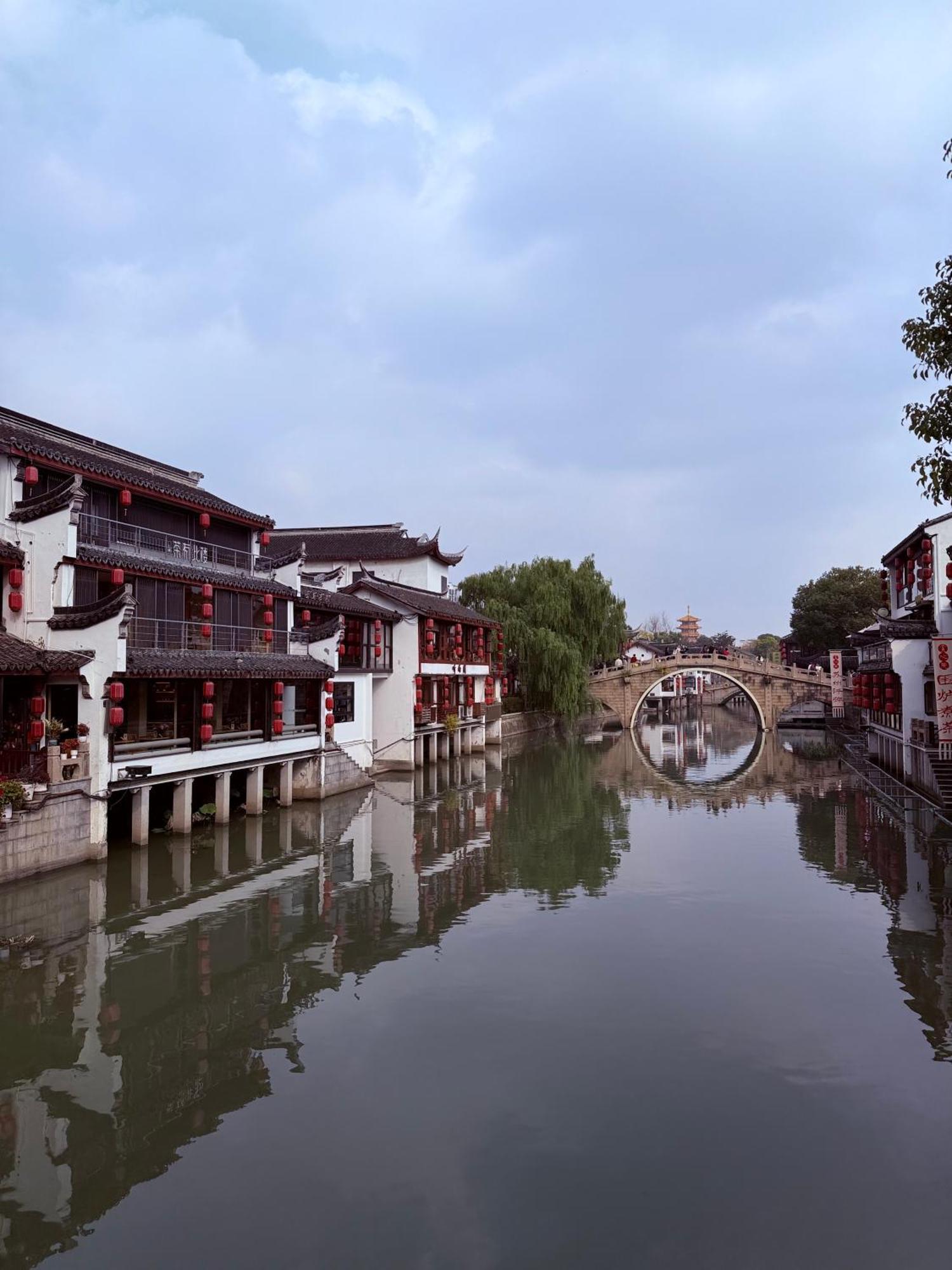 Aparthotel Somerset Star River Minhang
