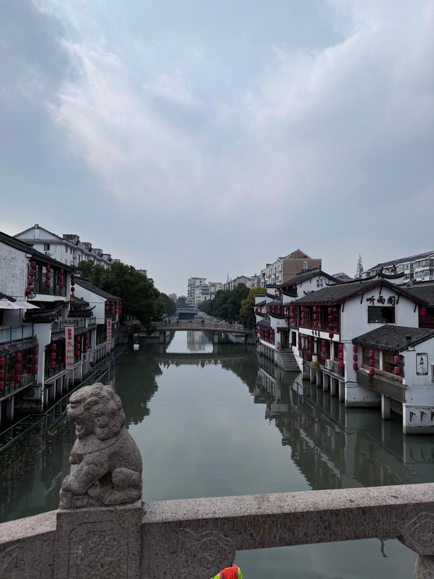 Somerset Star River Minhang Aparthotel 4*