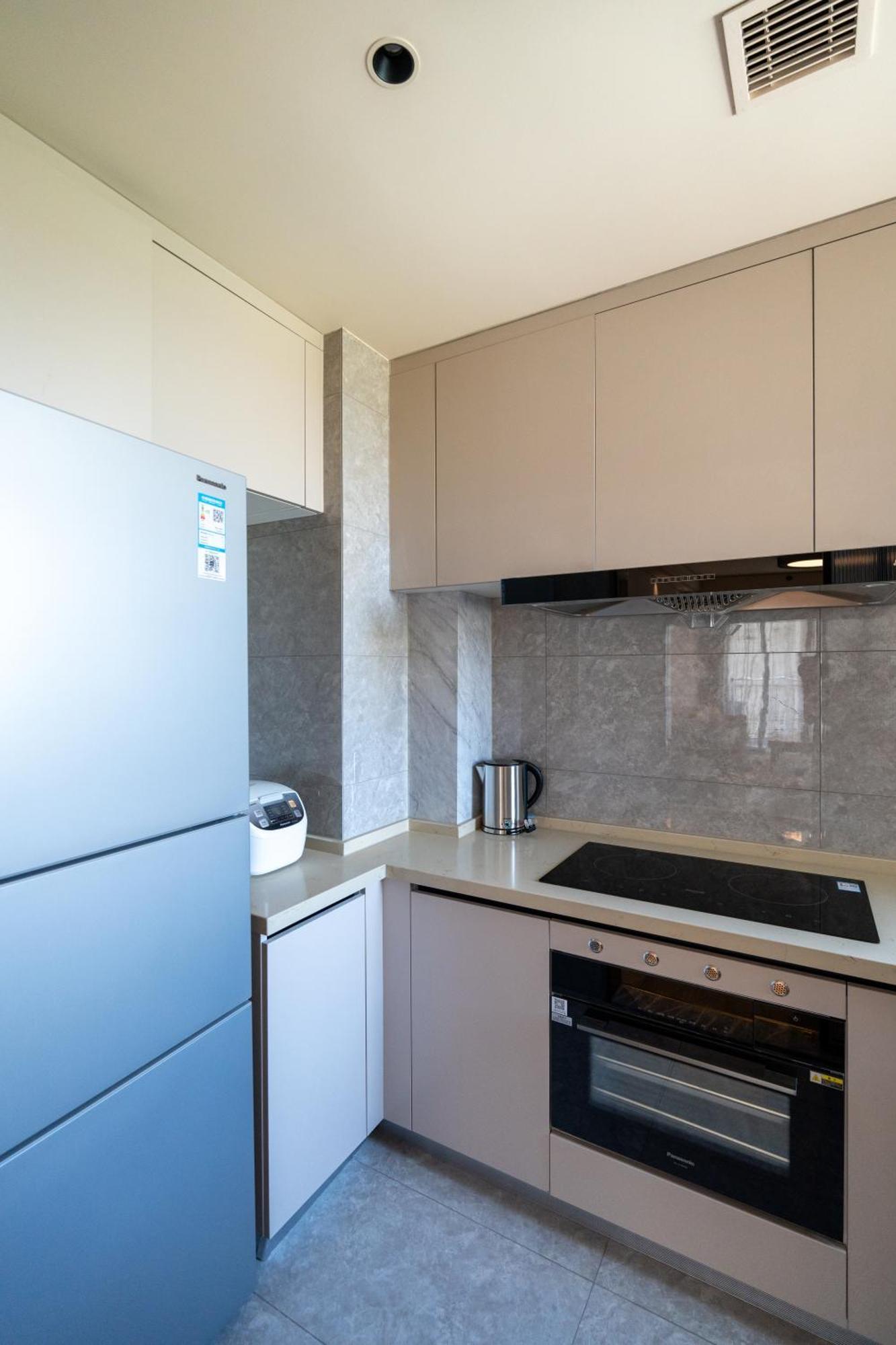 Aparthotel Somerset Star River Minhang 4*