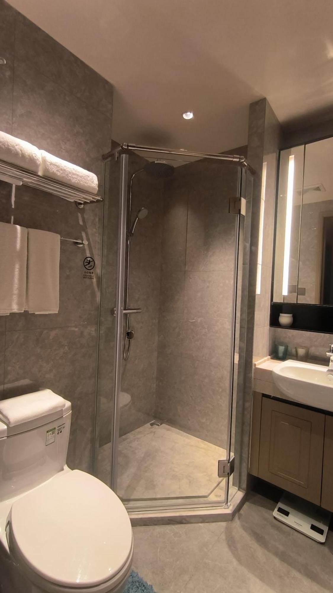Somerset Star River Minhang 4* Shanghai