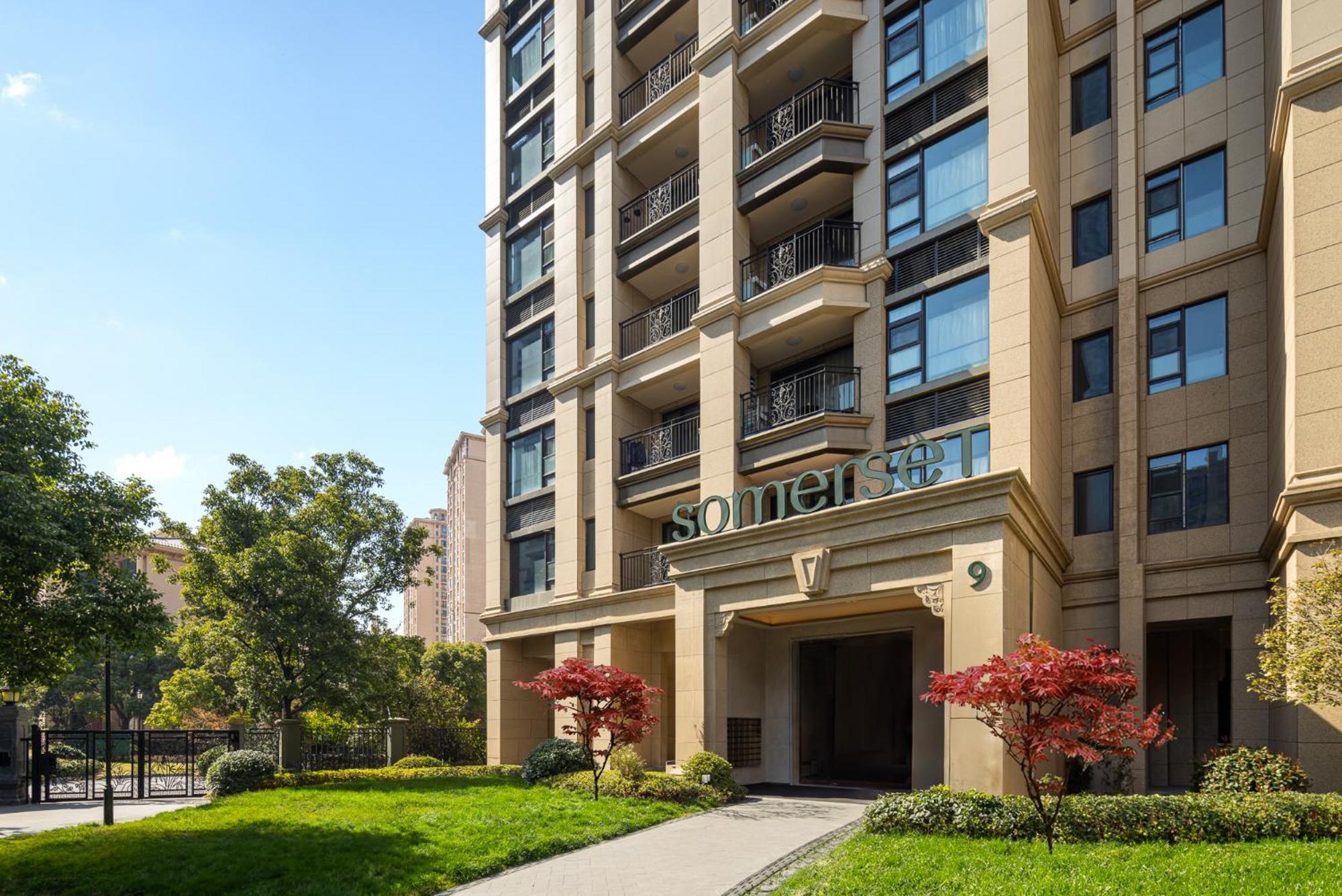 Somerset Star River Minhang Aparthotel 4*